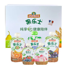 再降价、88VIP：Fruit Me Up 果乐士 andros果乐士100%儿童果泥礼盒装420g×1盒5袋