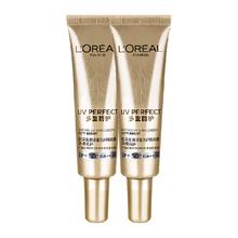 L'OREAL PARIS 专业UV防护系列 新多重防护隔离露