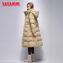 YAYA 鸭鸭羽绒服 鸭鸭（YAYA）羽绒服女长款