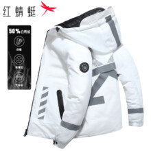 红蜻蜓（RED DRAGONFLY）羽绒服男  白色 XL