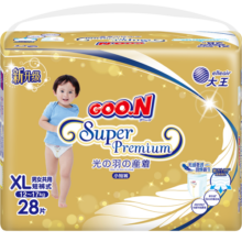 大王GOO.N光羽短裤型尿不湿 XL28片(12-17kg)婴儿加大号羽感透气135.3元 (券后省0.93,月销1w+)