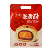 80%概率、plus:益昌盛 蛋黄酥红豆味388g/袋 独立小包装5.75元（需领券）