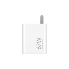 小米（MI）小米 67W 双口充电器套装 USB-C USB-A双口智能快充 氮化镓黑科技 适配K7099元 (券后省20,月销1w+)