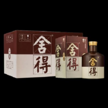 双11预售：舍得 品味舍得 浓香型白酒 52度 500ml*6瓶 整箱装