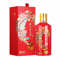 MOUTAI 茅台 喜宴 中国红 43%vol 酱香型白酒 500ml 单瓶装￥741.01 9.3折 比上一次爆料降低 ￥30