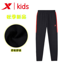 特步童装男童裤子儿童裤子长裤男童中大童运动裤休闲春秋运动长裤 深奥蓝-【秋季款】 140cm