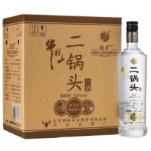 双11预售：牛栏山二锅头 特10 清香型 52度 700ml*6瓶 整箱装 送43度倍儿牛小酒128ml