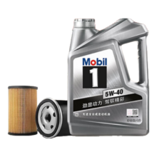 双11预售：美孚（Mobil）保养单次卡 银美孚1号汽机油5W-40 SP级 4L
