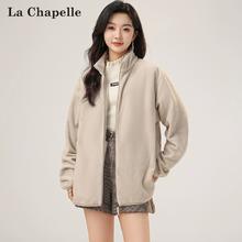 拉夏贝尔 摇粒绒保暖外套女