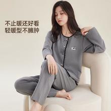 manza 玛伦萨 女士双面磨毛德绒睡衣套装 蕾丝优雅保暖外穿家居服