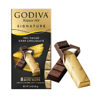 GODIVA 歌帝梵 醇享系列90%可黑巧克力制品80g进口休闲零食