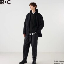 UNIQLO 优衣库 男装打褶宽腿裤 UQ471934