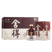 舍得 品味舍得(匠藏版) 浓香型白酒 52度 500ml*6 整箱装2340元 (月销1w+)