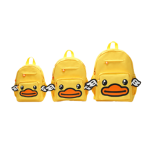B.Duck小黄鸭书包儿童新款男女童简约卡通翅膀幼儿园书包 黄色 S