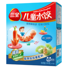 88VIP：三全 儿童水饺 馄饨 小包子 13款任选