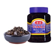 蓬盛 素食香港橄榄菜 450g 正宗潮汕特产 下饭菜咸菜大瓶装