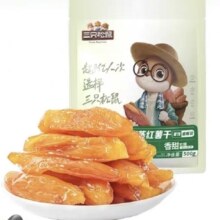 88VIP：三只松鼠 倒蒸红薯干500g×1袋
