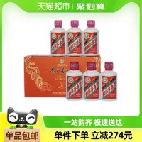 MOUTAI 茅台 飞天茅台100ml*6瓶生日礼盒53度（新老包装随机）