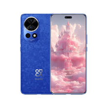 百亿补贴：HUAWEI 华为 nova 12 Pro 手机 256GB 12号色