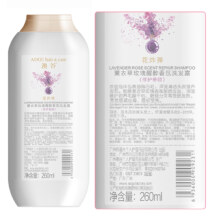 88VIP、阿道夫澳谷洗发水260ml*3件