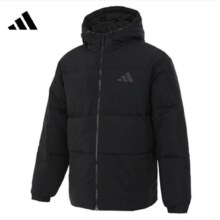 阿迪达斯 （adidas）男子冬季羽绒服外套2024冬季545.46元