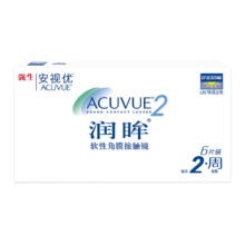 再降价，百亿补贴，首购礼金：强生 安视优 进口 隐形眼镜 润眸 两周/双周抛 6片装350度