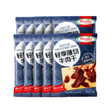 荷美尔（Hormel）轻享薄切牛肉干/萨拉米肠办公室休闲零食牛肉干肉铺网红零食 撩心小辣35g*10