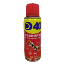 奇强 502胶水速溶剂 D40防锈润滑油 100ml*1瓶