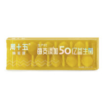 周十五100亿便秘益生菌噗噗蜂蜜露拴条孕产妇专用待产用品神器女
