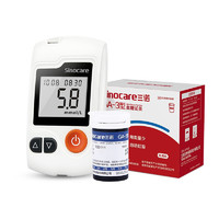 Sinocare 三诺 GA-3 血糖仪 100片试纸+100支采血针￥51.32 5.8折 比上一次爆料降低 ￥8.88