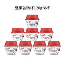 清多多 赤壁特产 实心手工鱼肉丸 421g