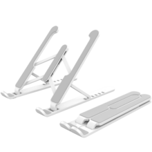 夕米 P1 笔记本电脑支架托架 折叠升降桌面增高散热器架子便携式悬空苹果macbook托升降桌调节 塑胶多档调节+金属支撑（玫瑰粉）12.9元