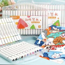 3人拼团:晨光（M&G）双头油性马克笔12色套装