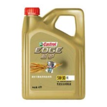 再降价、双11狂欢、京东百亿补贴：Castrol 嘉实多 极护系列 5W-30 FE SN级 全合成机油 4L