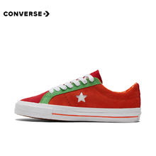 CONVERSE 匡威 One Star Pro 男款滑板鞋 171932C