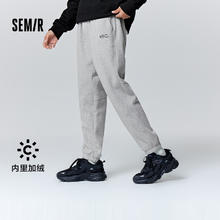 Semir 森马 休闲裤男夏秋季潮流简约宽松裤子 C款-中花灰 170/74A/M169元（338元/2件）