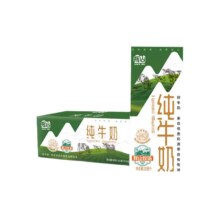 三人团：辉山 全脂纯牛奶 200ml*24盒23.9元