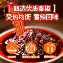 正宗陕西凉皮香辣味开袋即食宝鸡擀面皮拌面懒人免煮速食特产小吃