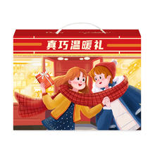 真巧 723g真巧年货零食曲奇饼干温暖/守望远方礼盒赠女友亲友大礼包2