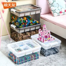 禧天龙 双层6分格乐高收纳箱 30L*2件