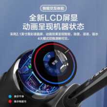添可洗地机芙万2.0lcd全彩屏显二代升级版吸拖洗一体贴边【电解水除菌】 大水箱长续航家用手持洗地机 2.0LCD【FW100100CN】