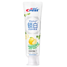 PLUS会员、需首购：佳洁士 香氛锁白牙膏 青柚白茶 120g