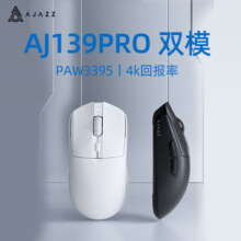 黑爵（AJAZZ）AJ139PRO无线游戏鼠标 有线2.4G双模 PAW3395 约65g轻量化鼠标 中大手适用 26000DPI 黑色 4K