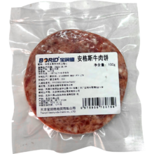 宝润德 纯牛肉0添加安格斯牛肉饼100g*10片