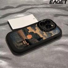 EAGET 忆捷 适用OPPOA97手机壳A96泡芙A1PRO/A2X防摔FINDX7落日晚霞K12X/K113.9元