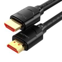 SAMZHE 山泽 20SH8 HDMI 视频线缆 2m18.9元