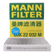 曼牌（MANNFILTER）空调滤清器空调滤芯CUK22032M C-HR凯美瑞卡罗拉雷凌RAV4荣放皇冠