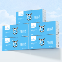 再降价：1号会员店 5箱 200ml*12盒 3.6g乳蛋白全脂纯牛奶