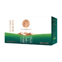 圣牧有机品醇纯牛奶200ml×10盒