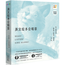 【送贴纸】数学小怪兽全套8册数学思维逻辑启蒙绘本一年级数学绘本故事书数数加减法时间幼小衔接数学绘本书